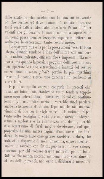 L'arte di convitare spiegata al popolo