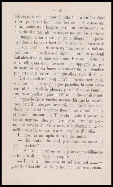 L'arte di convitare spiegata al popolo