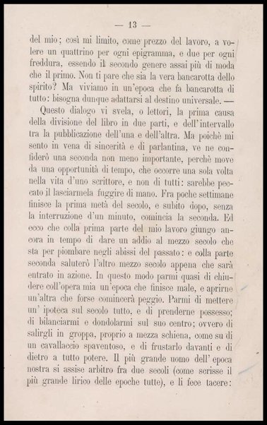 L'arte di convitare spiegata al popolo