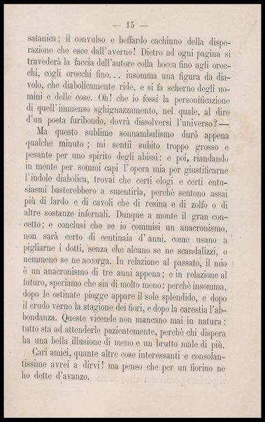 L'arte di convitare spiegata al popolo