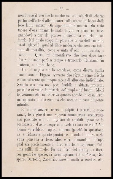 L'arte di convitare spiegata al popolo