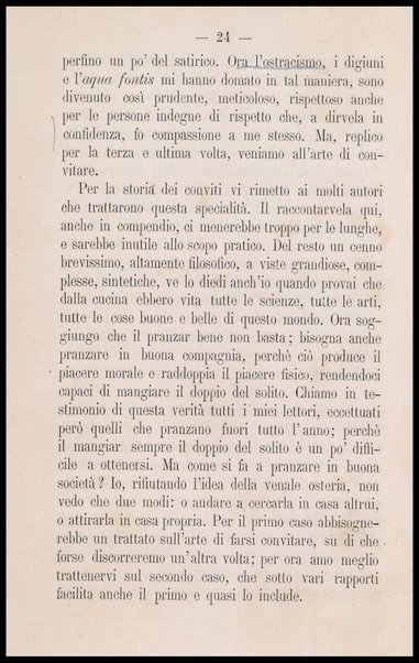 L'arte di convitare spiegata al popolo