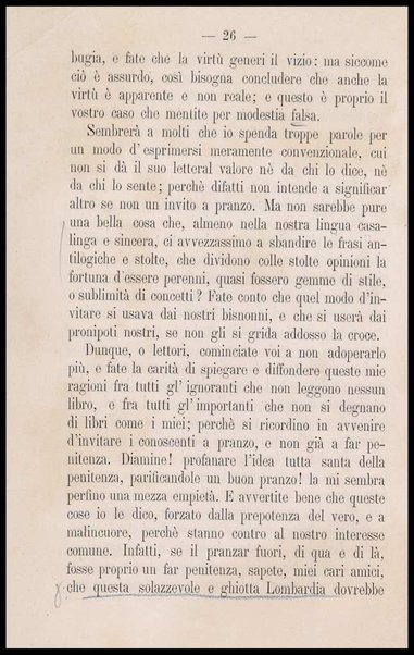 L'arte di convitare spiegata al popolo