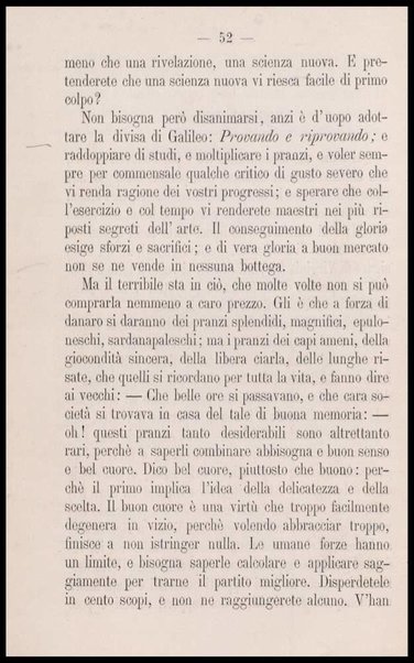 L'arte di convitare spiegata al popolo