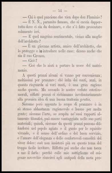 L'arte di convitare spiegata al popolo