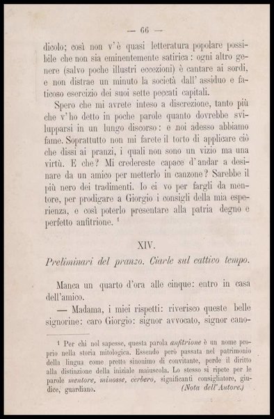 L'arte di convitare spiegata al popolo