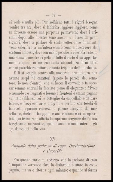 L'arte di convitare spiegata al popolo