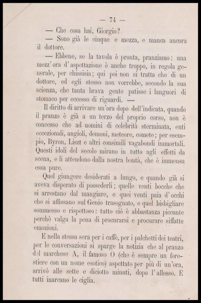 L'arte di convitare spiegata al popolo