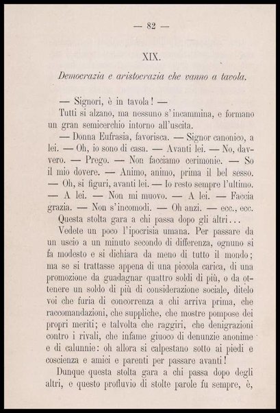 L'arte di convitare spiegata al popolo