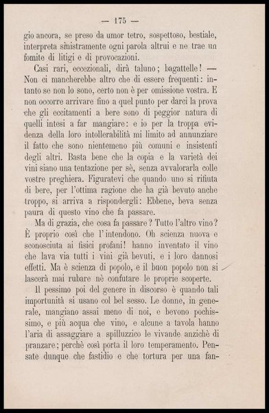 L'arte di convitare spiegata al popolo