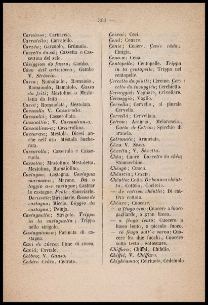 La cuciniera genovese, ossia La vera maniera di cucinare alla genovese ravioli, lasagne, tagliolini ... / compilata da [Gio. Batta e Giovanni] padre e figlio Ratto