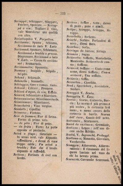 La cuciniera genovese, ossia La vera maniera di cucinare alla genovese ravioli, lasagne, tagliolini ... / compilata da [Gio. Batta e Giovanni] padre e figlio Ratto