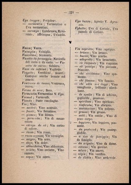 La cuciniera genovese, ossia La vera maniera di cucinare alla genovese ravioli, lasagne, tagliolini ... / compilata da [Gio. Batta e Giovanni] padre e figlio Ratto