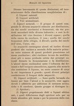 libromoderno/CUB0561834/00000013