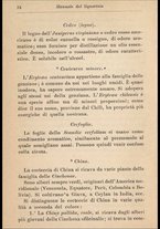 libromoderno/CUB0561834/00000053