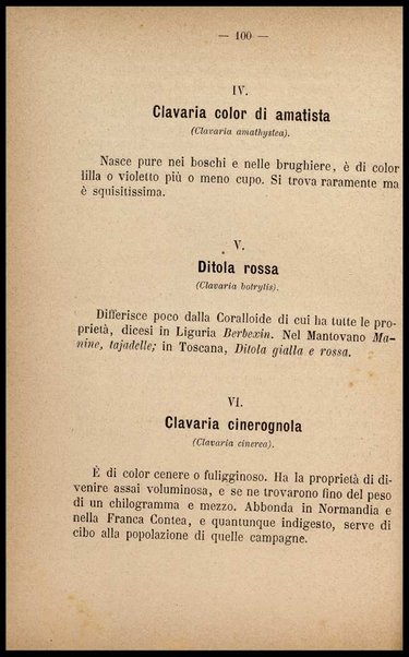 Gastromicologia, ossia Nozioni popolari sopra una gran parte delle migliori specie di funghi mangerecci, sul modo di cucinarli e conservarli : memoria / di Rossi Clemente