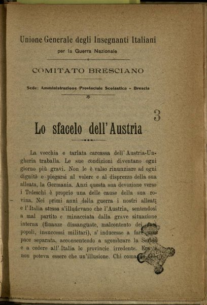 Lo sfacelo dell'Austria / Unione generale degli insegnanti italiani per la guerra nazionale, Comitato bresciano