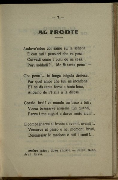 La Guera : sonetti veronesi / di Attilio Turco ; pubblicato a cura e a totale beneficio del Comitato Nazionale per le biblioteche del soldato..