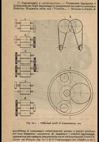 libromoderno/LO10180849/00000136