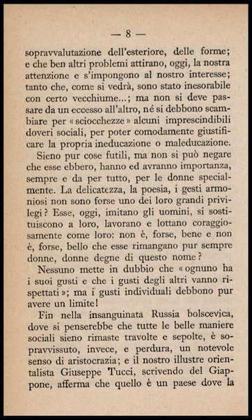 Il codice della cortesia italiana : il più completo, il più aggiornato / Giuseppe Bortone