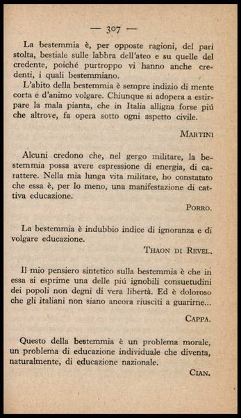 Il codice della cortesia italiana : il più completo, il più aggiornato / Giuseppe Bortone