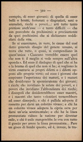 Il codice della cortesia italiana : il più completo, il più aggiornato / Giuseppe Bortone