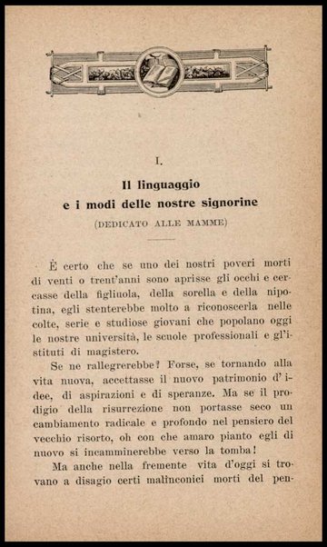 Lo spirito del Galateo e il Galateo dello spirito / Ida Baccini