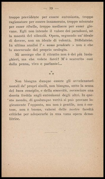 Lo spirito del Galateo e il Galateo dello spirito / Ida Baccini