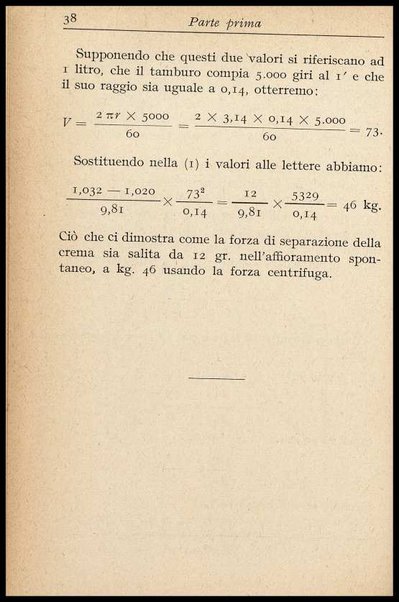 2: Burro e formaggio / Giuseppe Fascetti