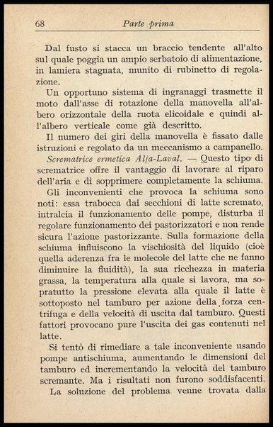 2: Burro e formaggio / Giuseppe Fascetti