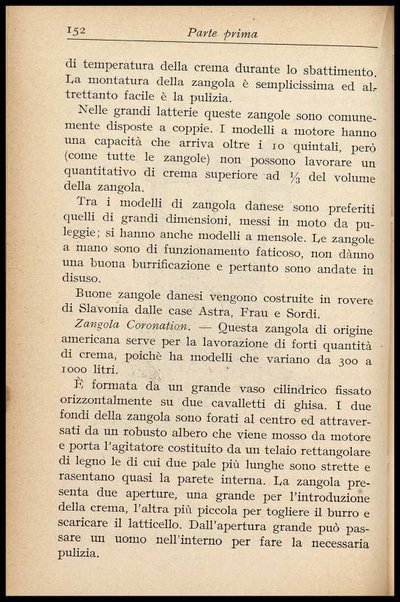 2: Burro e formaggio / Giuseppe Fascetti