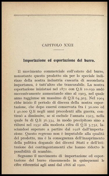 2: Burro e formaggio / Giuseppe Fascetti