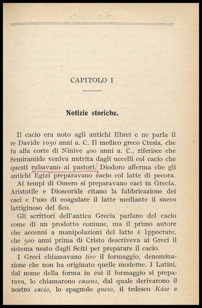 2: Burro e formaggio / Giuseppe Fascetti