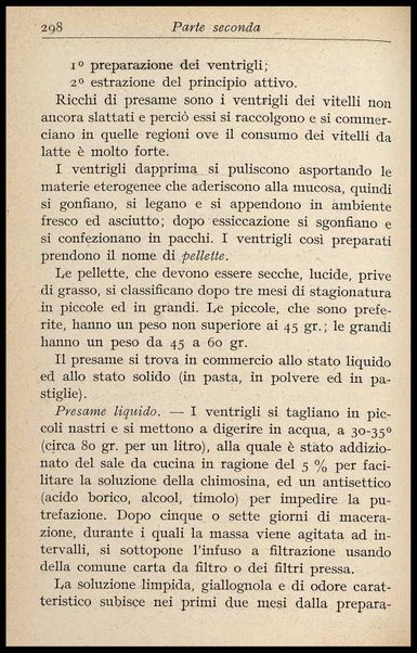 2: Burro e formaggio / Giuseppe Fascetti