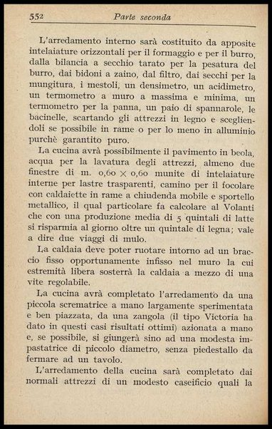 2: Burro e formaggio / Giuseppe Fascetti