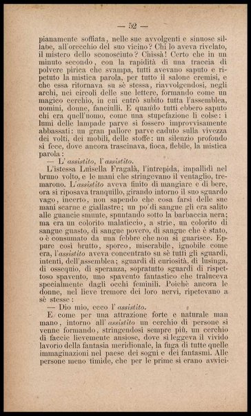 Il paese di cuccagna : romanzo napoletano / di Matilde Serao