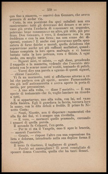 Il paese di cuccagna : romanzo napoletano / di Matilde Serao