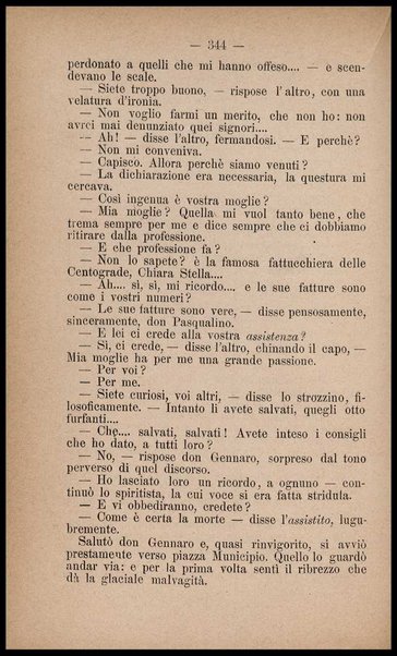 Il paese di cuccagna : romanzo napoletano / di Matilde Serao