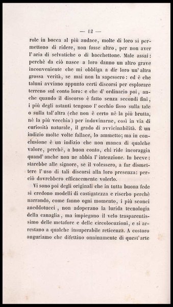 [L'arte di convitare] 2 / dal dottore Giovanni Rajberti