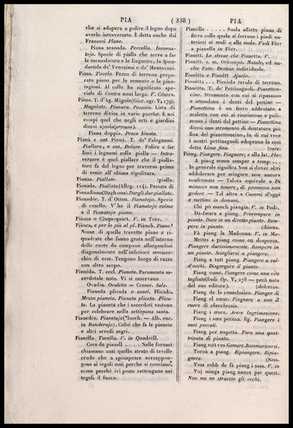 [Vocabolario milanese-italiano] 3: M-Q / di Francesco Cherubini