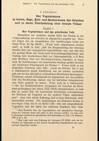 libromoderno/PUV0131599/00000015