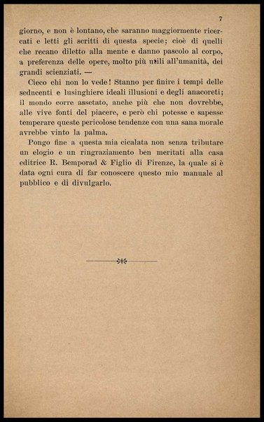 La scienza in cucina e l'arte di mangiar bene : manuale pratico per le famiglie / compilato da Pellegrino Artusi