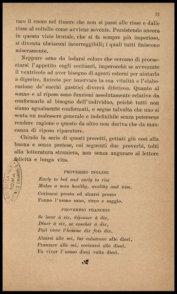 La scienza in cucina e l'arte di mangiar bene : manuale pratico per le famiglie / compilato da Pellegrino Artusi