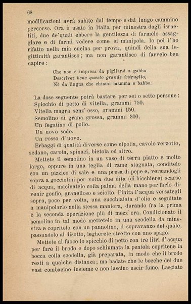 La scienza in cucina e l'arte di mangiar bene : manuale pratico per le famiglie / compilato da Pellegrino Artusi