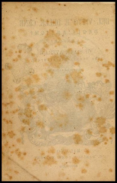 Del vitto e delle cene degli antichi : testo di lingua / lezioni di Giuseppe Averani ora nuovamente stampate ; [prefazione di Carlo Teoli]