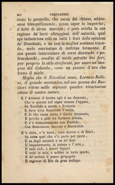 Del vitto e delle cene degli antichi : testo di lingua / lezioni di Giuseppe Averani ora nuovamente stampate ; [prefazione di Carlo Teoli]