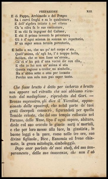 Del vitto e delle cene degli antichi : testo di lingua / lezioni di Giuseppe Averani ora nuovamente stampate ; [prefazione di Carlo Teoli]