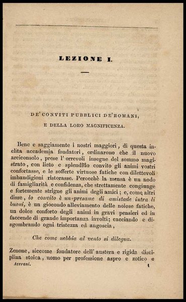 Del vitto e delle cene degli antichi : testo di lingua / lezioni di Giuseppe Averani ora nuovamente stampate ; [prefazione di Carlo Teoli]