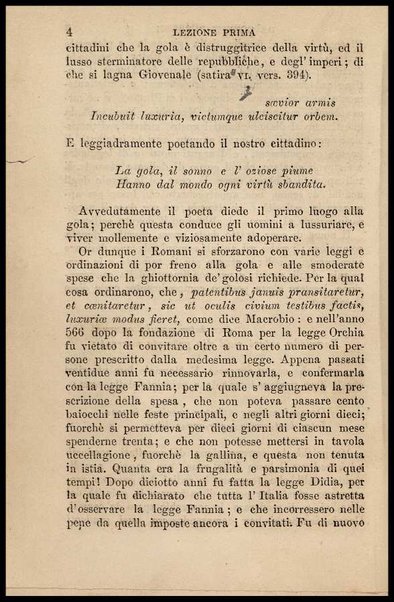 Del vitto e delle cene degli antichi : testo di lingua / lezioni di Giuseppe Averani ora nuovamente stampate ; [prefazione di Carlo Teoli]