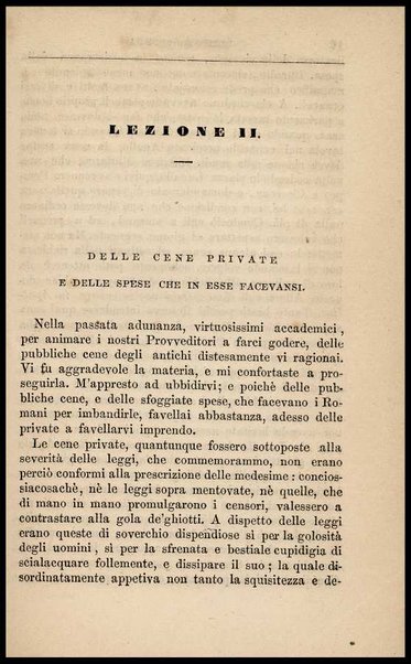 Del vitto e delle cene degli antichi : testo di lingua / lezioni di Giuseppe Averani ora nuovamente stampate ; [prefazione di Carlo Teoli]